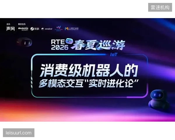数字助残已深入精神层面，具备情绪识别能力的多模态陪伴机器人开始提供主动式心理干预服务