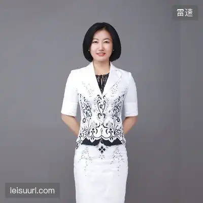 于根伟